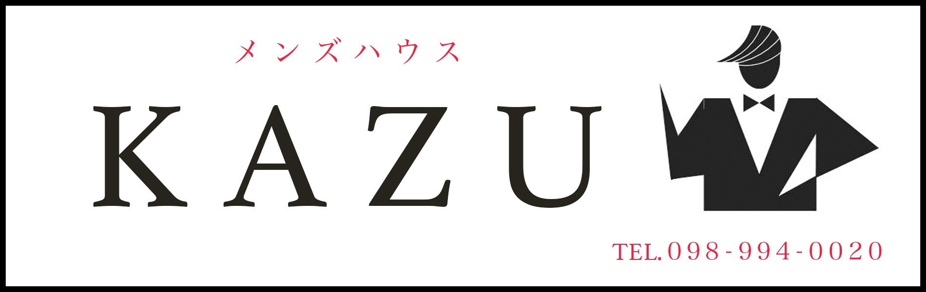 糸満 メンズハウスKAZU